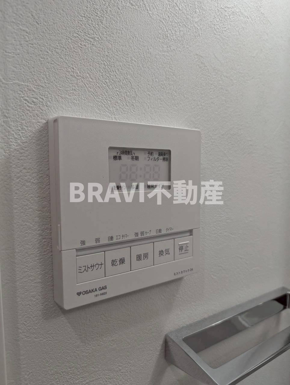 アーバネックス梅田中崎町Ⅱ BRAVI不動産の設備