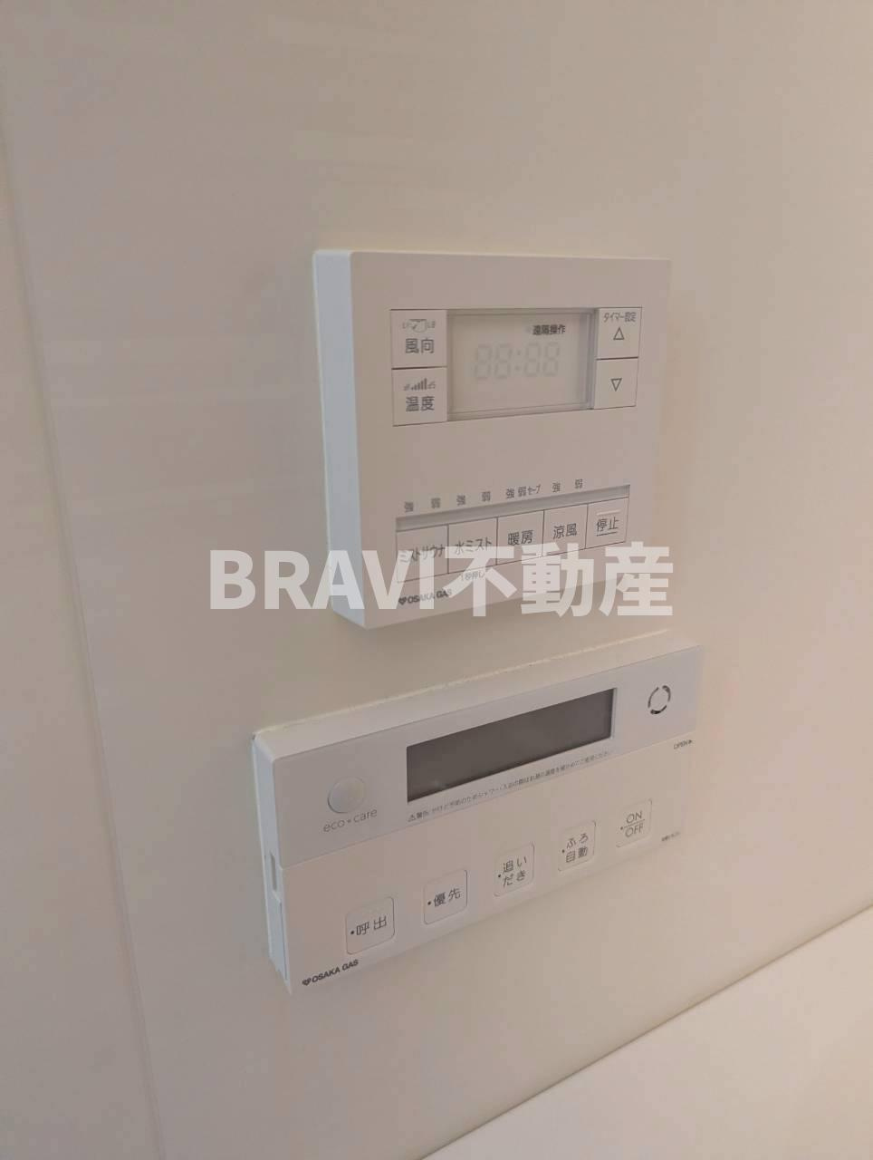 アーバネックス梅田中崎町Ⅱ BRAVI不動産の設備