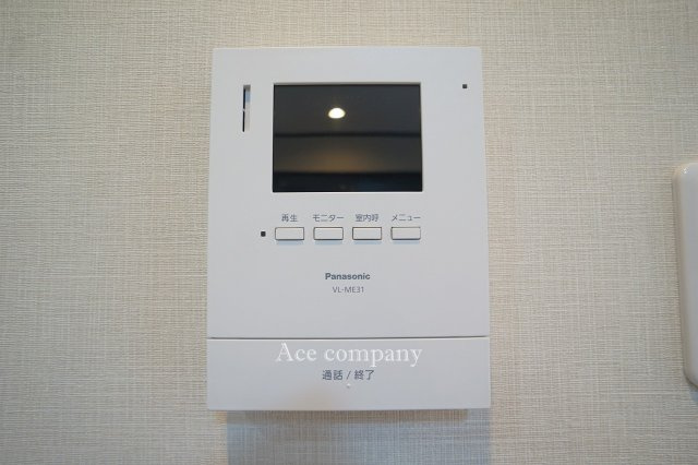 【内装】 | 東大阪市古箕輪1丁目 | TVモニターホン完備です☆