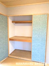 中古　千葉市緑区平山町の収納|＊当日ご案内可＊ご希望の物件まとめてご案内！弊社が掲載していない物件でもOK♪お気軽にご相談ください ♪お電話でのお問合わせがスムーズ♪