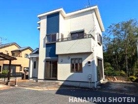 中古　千葉市緑区平山町