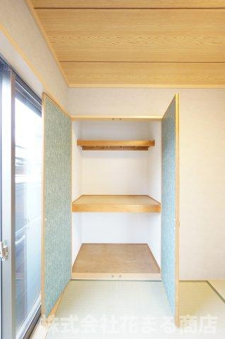 中古　千葉市緑区平山町の収納|＊当日ご案内可＊ご希望の物件まとめてご案内！弊社が掲載していない物件でもOK♪お気軽にご相談ください ♪お電話でのお問合わせがスムーズ♪