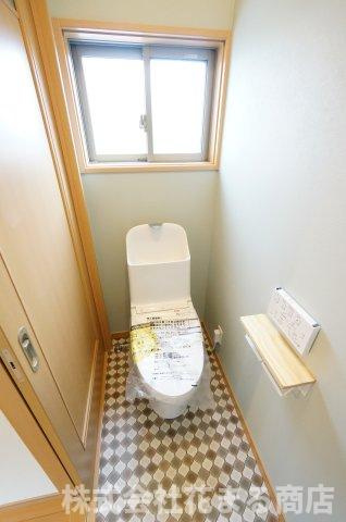 中古　千葉市緑区平山町のトイレ|＊当日ご案内可＊ご希望の物件まとめてご案内！弊社が掲載していない物件でもOK♪お気軽にご相談ください ♪お電話でのお問合わせがスムーズ♪