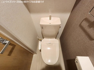 【トイレ】 | けやきレジデンスα | 落ち着いたトイレです