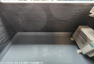 【バルコニー】 | けやきレジデンスα | お洗濯にも便利なバルコニー付き