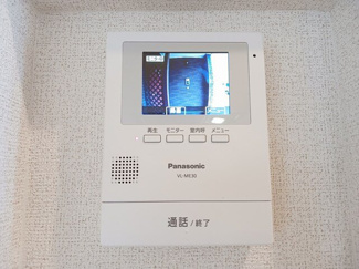 【設備】 | サニーレジデンスＣ