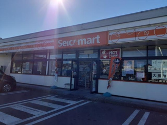 【周辺】 | メゾン・パルテ－ルＥ | セイコーマートまで90m