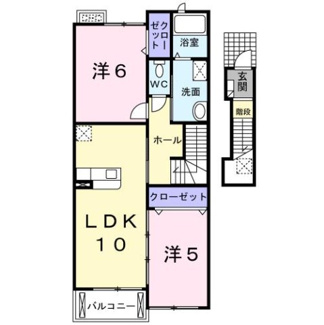【間取り】 | ロアジーナ