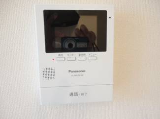 【キッチン】 | フォルトゥーナ | キッチン