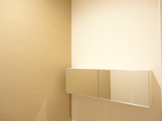 【周辺】 | フォルトゥーナ | TSUTAYAピアシティ石岡店まで1,094ｍ