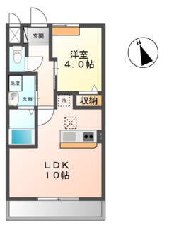 【外観】 | フォルトゥーナ | 外観写真（昼）