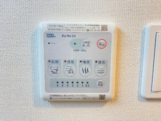 【内装】 | ステラートⅡ | 室内