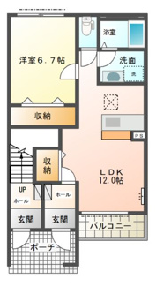 【外観】 | サニーガーデン（Sunny Garden） | 外観写真（昼）