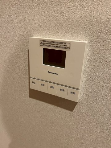 グリーンヒルズ南大塚の設備