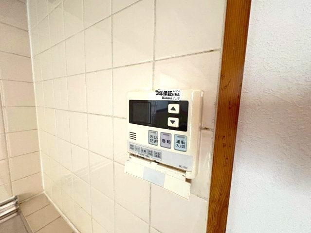 南河内郡太子町聖和台４丁目の一戸建ての設備