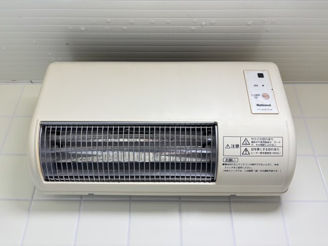 下末吉6丁目APのその他