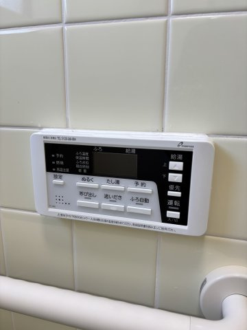 下末吉6丁目APのその他