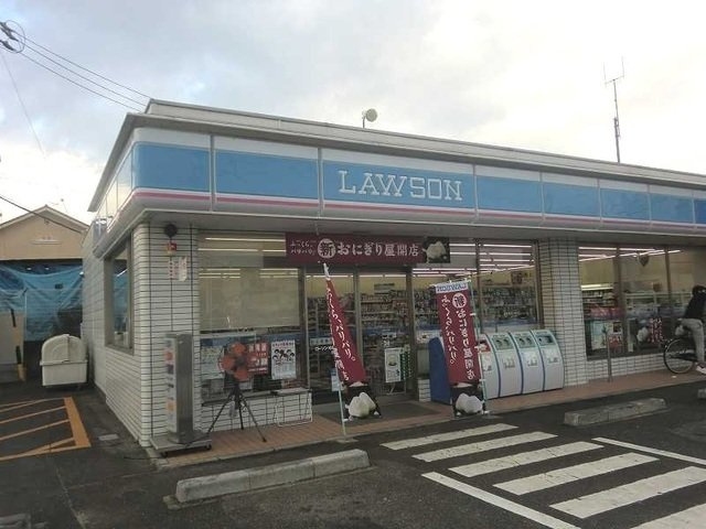 ラ・セゾン川島の周辺|ローソン川島松原店まで750m