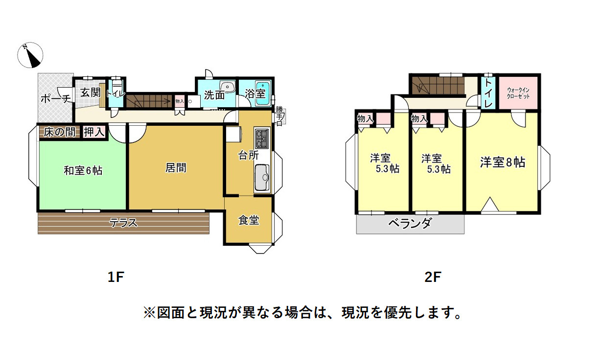 売中古戸建　三島市東壱町田の間取り|間取りです。