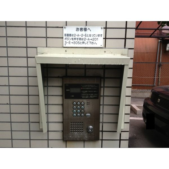 【エントランス】 | NTYビル