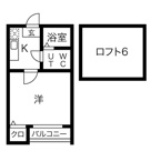 ラピュタ7の画像