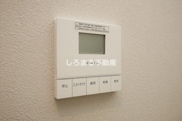アーバネックス本町Ⅱの設備