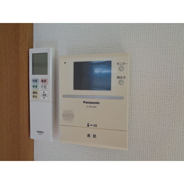 カトレーンIのセキュリティ