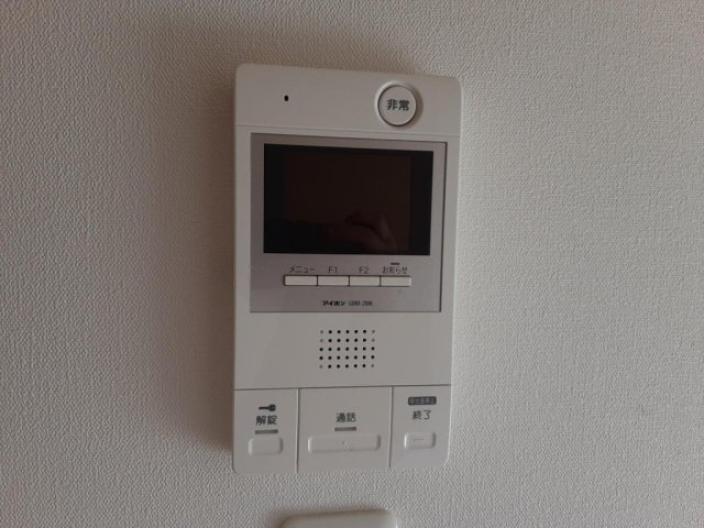 緑3丁目マンションのセキュリティ