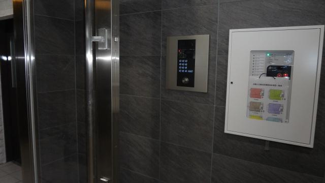 緑3丁目マンションのセキュリティ