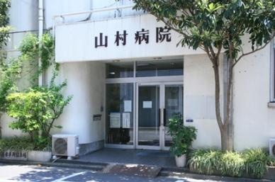 緑3丁目マンションの周辺