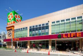 緑3丁目マンションの周辺