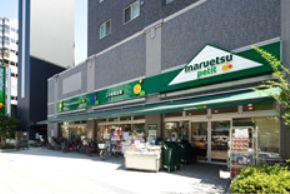 緑3丁目マンションの周辺