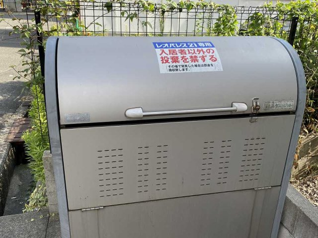 レオパレスグッディのその他
