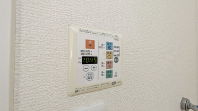 【設備】 | フレアコート