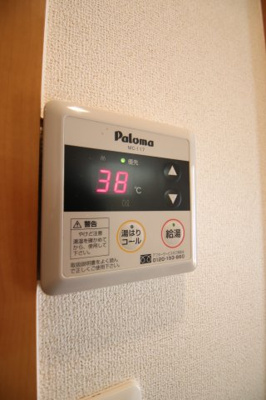 【設備】 | シャロルエヌ | 給湯器
