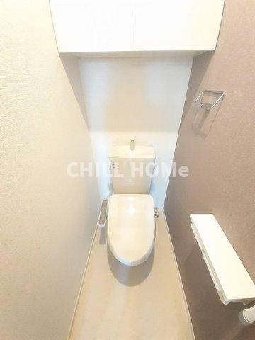 グラン・シャリオ伊勢崎　壱番館のトイレ|当社、チルホームのHPもご覧ください(^^)/物件情報多数♪