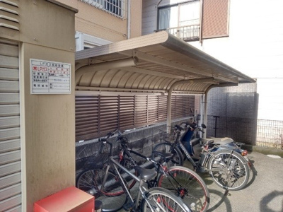 【その他共用部分】 | レオパレスリバーサイド藤 | 駐輪場