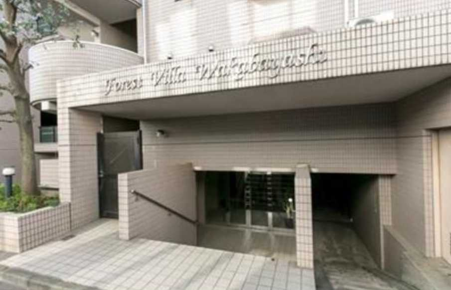 フォレストヴィラ若林　管理人巡回　角部屋　和室のエントランス