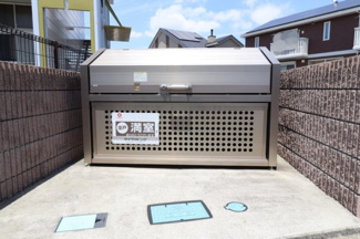 【設備】 | パインエーカーⅡ