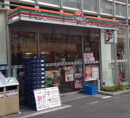 CORVAL東新宿の周辺