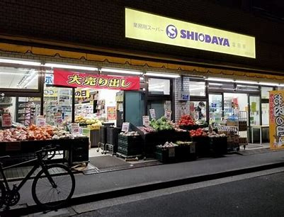 CORVAL東新宿の周辺