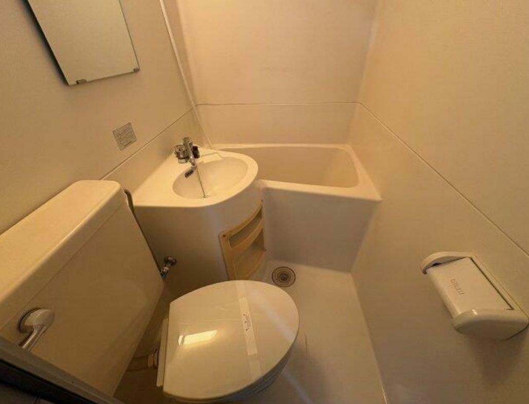 グリーンコート下落合のトイレ