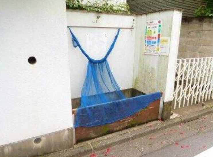 グリーンコート下落合のその他共用部分