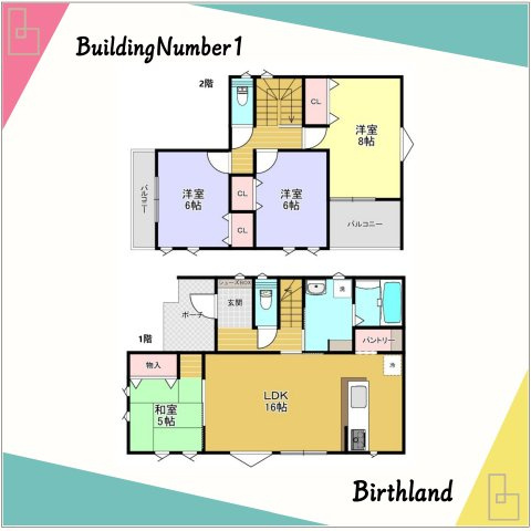 新築戸建　白河市久田野23-P1　イロドリライト　全6棟の間取り|バルコニー2か所！陽当たり良好間取り！