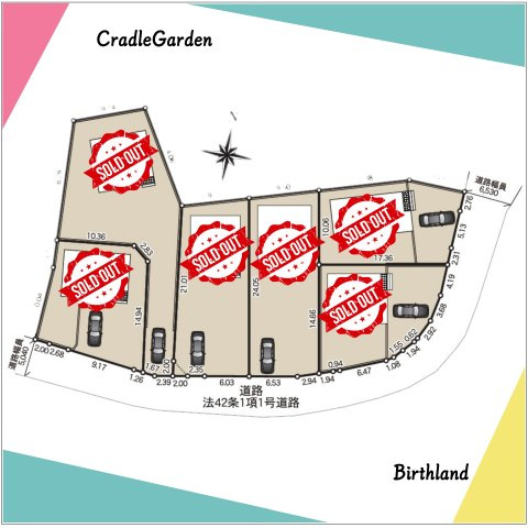 新築戸建・新築建売　白河市蛇石第1　第三小・中央中の区画図|■敷地面積：200.01㎡　■延床面積：97.60㎡　■駐車スペース：2台以上