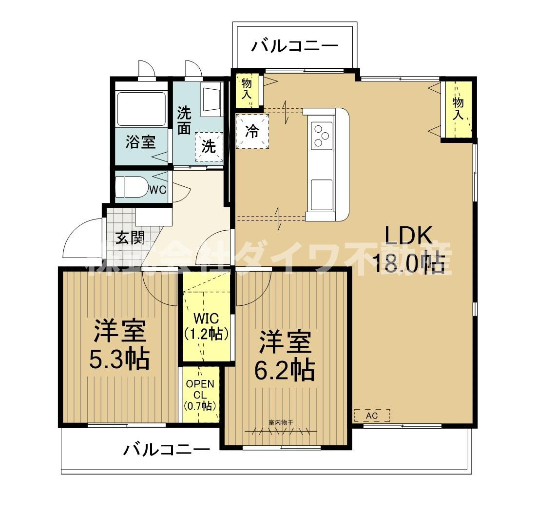 マンション北斗星