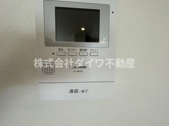 マンション北斗星のセキュリティ