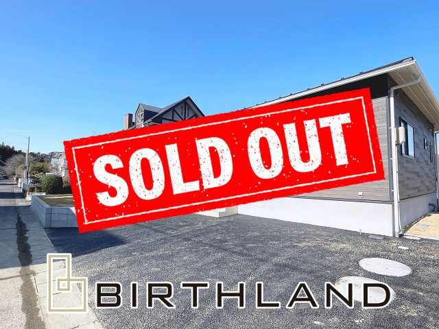 新築戸建・新築建売　白河市関辺第5　関辺小・白河中央中