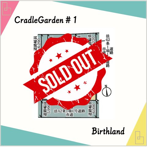 新築戸建・新築建売　白河市関辺第5　関辺小・白河中央中の区画図|■敷地面積：324.86㎡