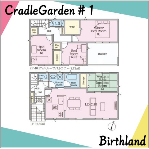 新築戸建・新築建売　白河市久田野第14　白河第四小・東北中の区画図|駐車スペース3台可能です！（車種による）お庭付きで趣味も楽しめます！